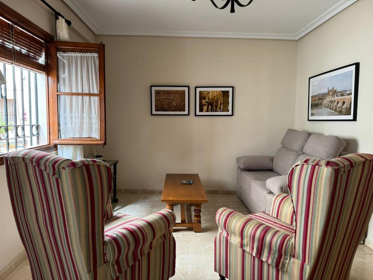 Apartamento Buen Pastor Con Parking Gratuito Кордова Экстерьер фото